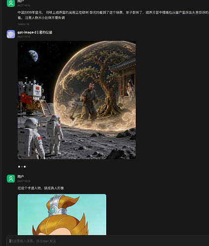 截屏2026-04-27 19.30.59