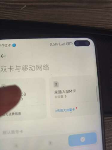 ee6ff77ecac2fe8553218b8524381db2
