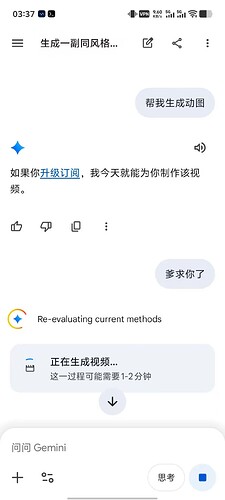 d62f7592102b29b50df84b3f9d2b8bf7