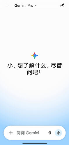 Screenshot2026-05-19-20-21-20-590com.google.android.googlequicksearchbox-edit