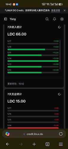 Screenshot2026-05-17-15-42-16-79df198e732186825c8df26e3c5a10d7cd