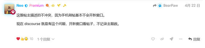 QQ20260610-175800
