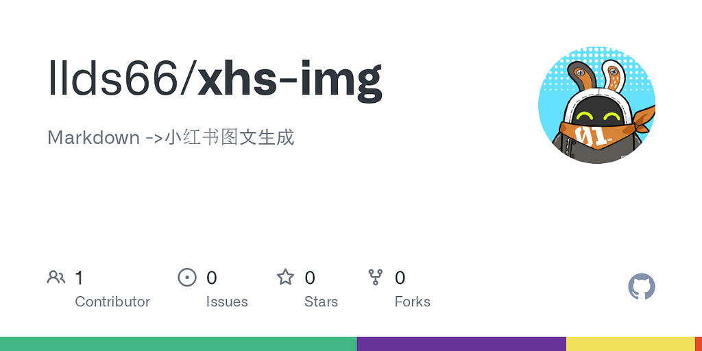 第一次用 Codex 的体验分享 🤖 - 搞七捻三 - LINUX DO