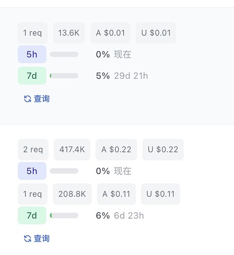 Xnip2026-06-14_20-40-53