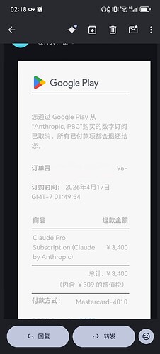 Screenshot20260428023133
