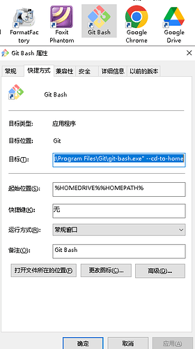 Claude Desktop无法启用Cowork模式咨询(只能启动Code模式),谢谢! - 开发调优 - LINUX DO