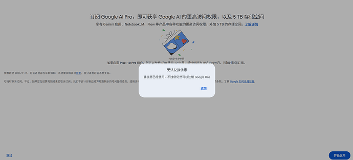 d00f110ffba312d64c3ecc9a86f165aa
