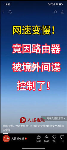 Screenshot_2026-05-21-19-22-42-633_com.tencent.mm