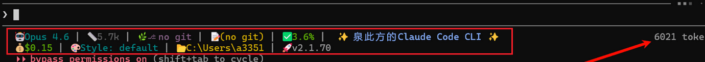 Claude Code强制开启 Tool Search工具分享 - 开发调优 - LINUX DO