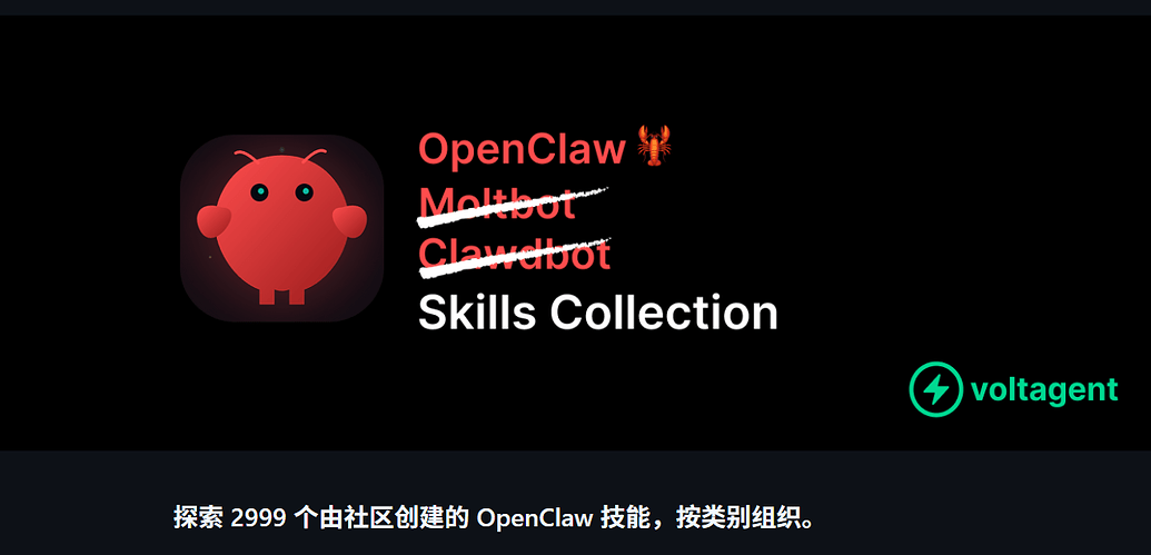 openclaw skills合集 - 搞七捻三 - LINUX DO