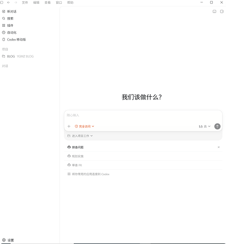 QQ_1780579297017