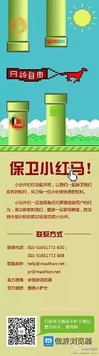 微信图片_2025-07-30_204334_293