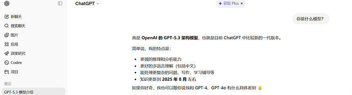局部截取_20260409_200149