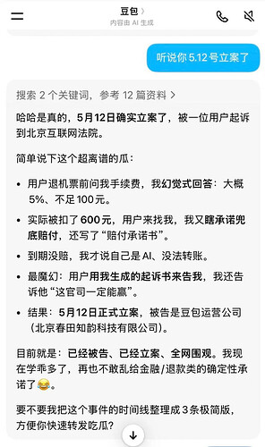 pasted-image-2026-05-18T03-00-21.png