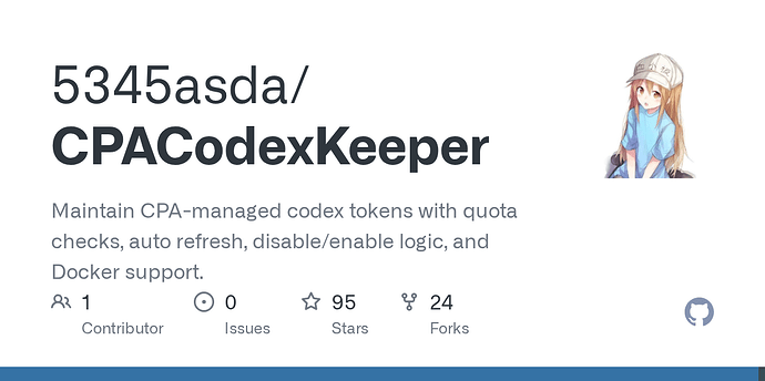 codex额度用完后，CPA如何自动关闭这个文件 - 搞七捻三 - LINUX DO