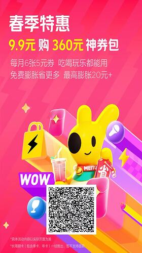 7115104111227