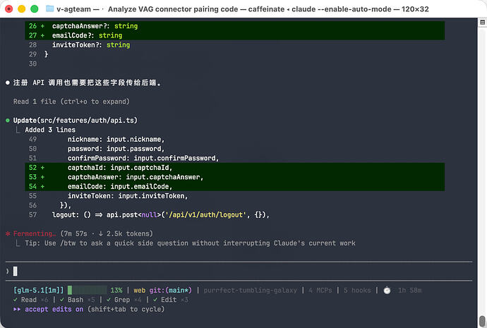 GLM的coding plan 都是谁抢到了 - 国产替代 - LINUX DO