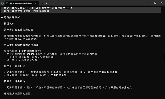 Snipaste2026-05-2219-57-53