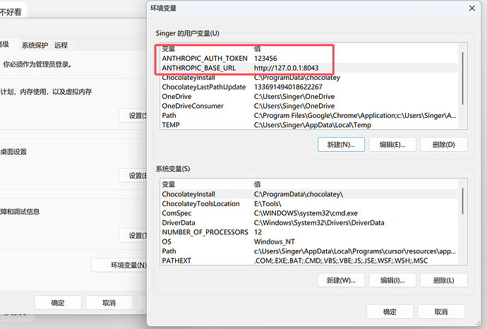 QQ20260118-222201