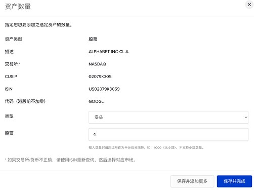 iShot2026-05-2221.40.27
