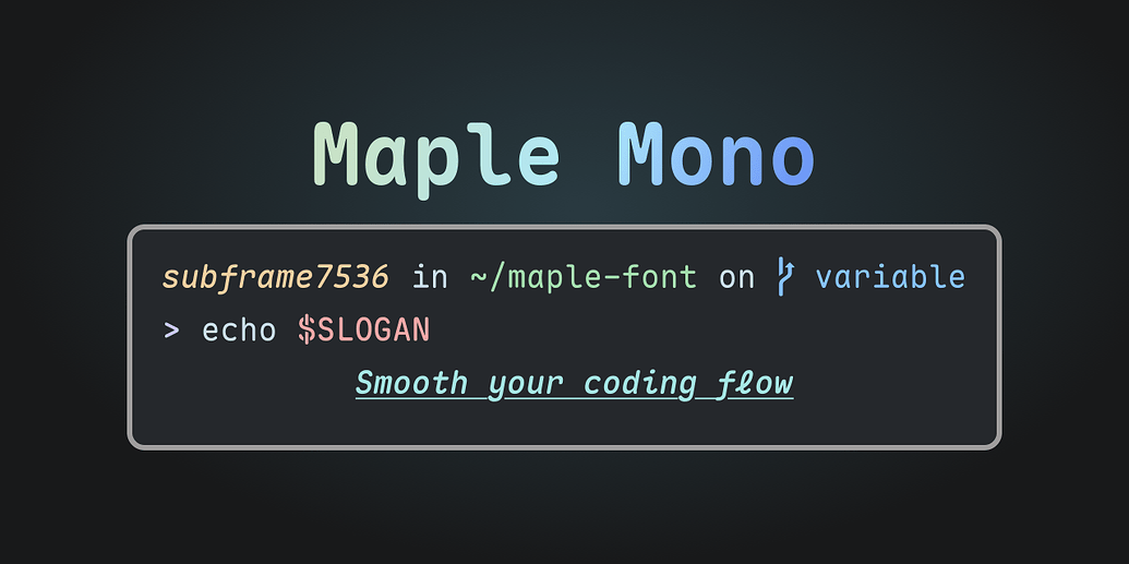 开发了一年多，开源等宽字体 Maple Mono 发布 v7.0 正式版 - 资源荟萃 - LINUX DO