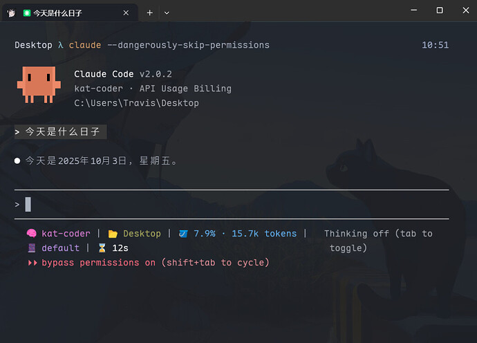 快手的KAT-Coding编程模型体验起来！ - #11，来自 FunctorFish - 前沿快讯 - LINUX DO