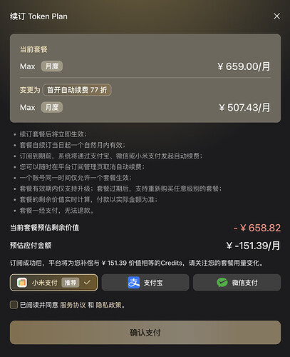 截屏2026-05-28 09.10.51