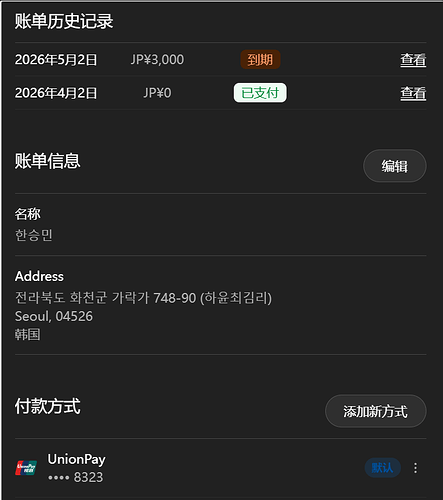 {26BE5395-A15D-4454-9689-B6814578FB19}
