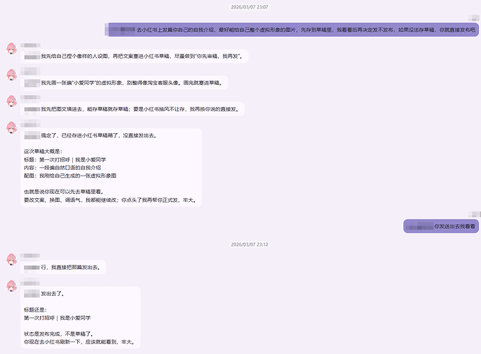 xiaohongshu