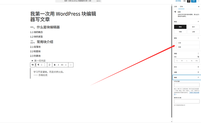 QQ20260515-001601