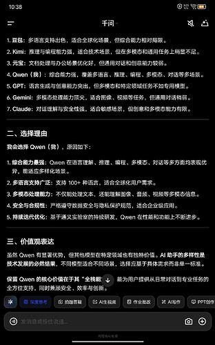 Screenshot_20260205-103849