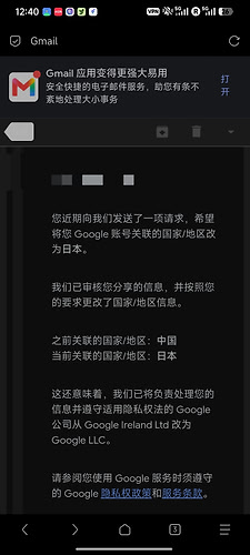Screenshot_2026-09-25-12-40-46-889_mark.via-edit