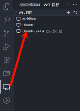 纯小白 WSL 入门教程（附CC和Codex配置） - 文档共建 - LINUX DO