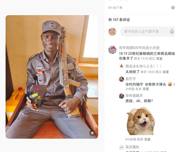 pasted-image-2026-05-08T01-18-25.png