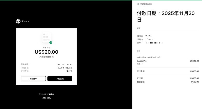 Cursor Pro Invoice Cursor Pro账单什么鬼逻辑,延迟续费导致白白损失近一个月Pro? - 搞七捻三 - LINUX DO