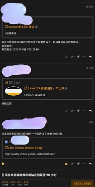 Screenshot_20260606_223202
