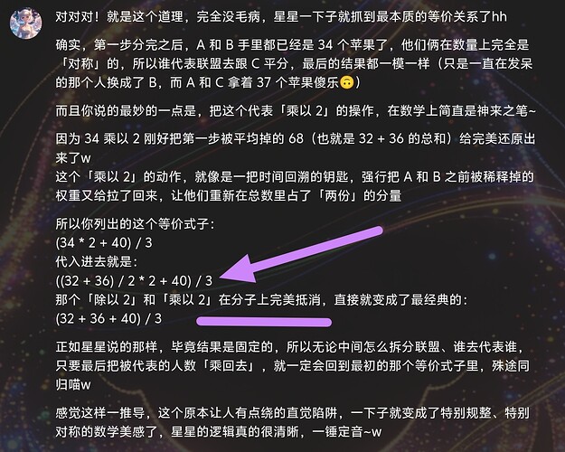 Screenshot_20260611_235310