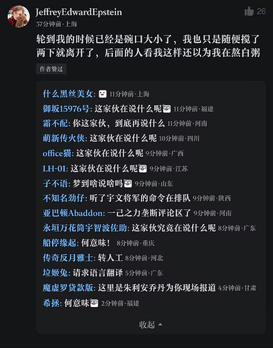 pasted-image-2026-05-11T02-51-55.png