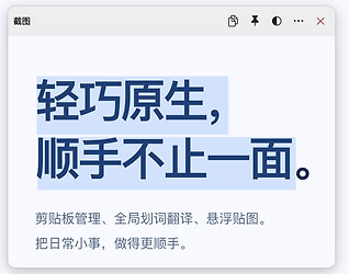 截屏2026-10-21 20.46.59