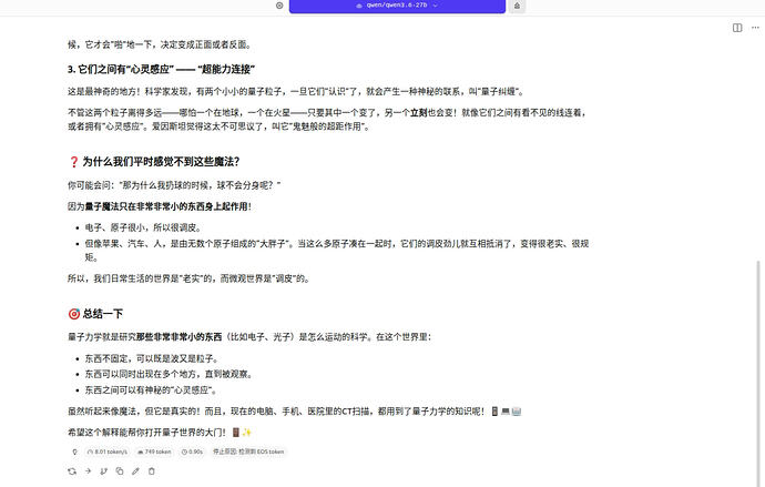 6b3be62bafc6e1e86e02f267229fd48a