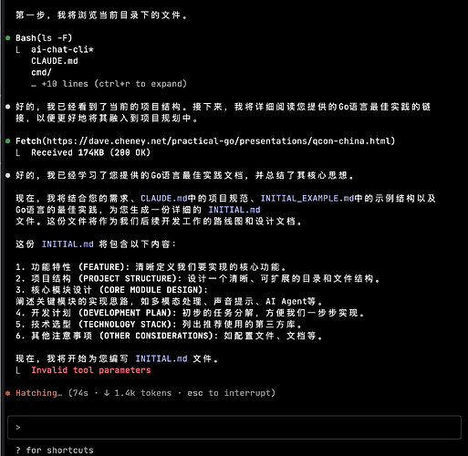 基于ccr实现CC的 context engineering开发 - 开发调优 - LINUX DO