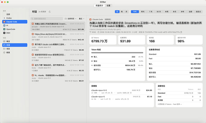 QQ_1791473374986