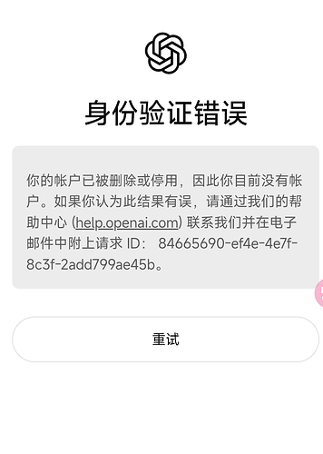Screenshot2026-05-10-10-55-11-602mark.via