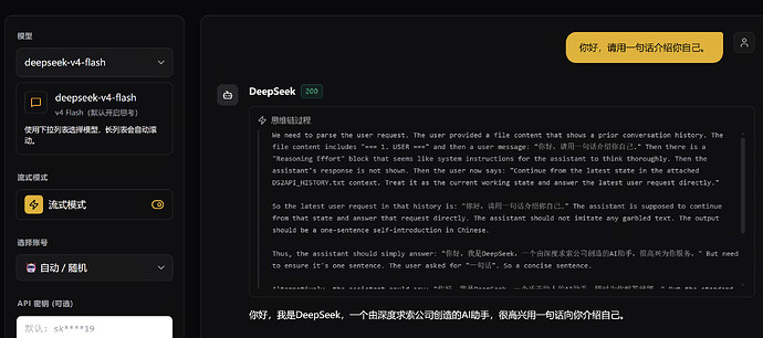 截屏2026-05-15 11.43.21