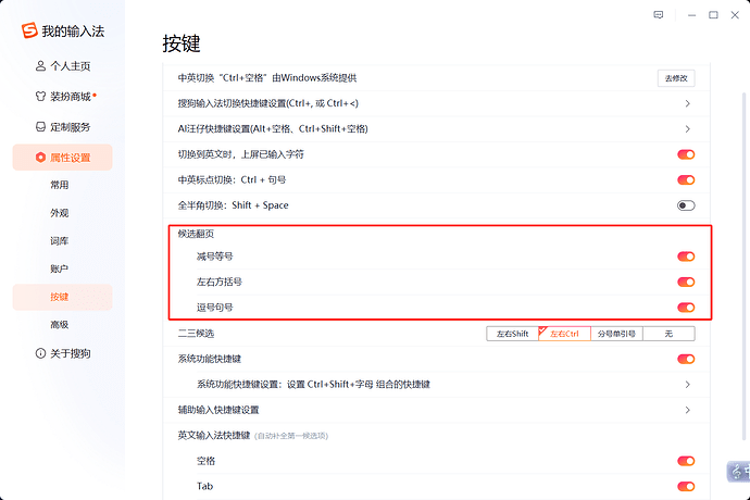 1777215530222
