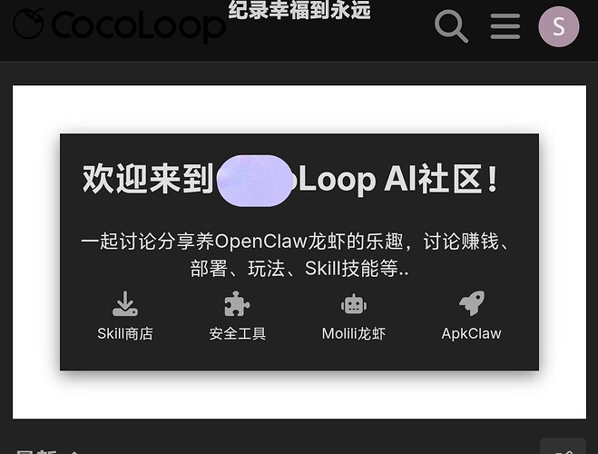 Screenshot20260509004403