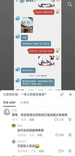 pasted-image-2026-06-11T09-15-35.png