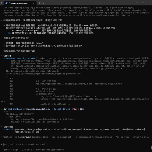 GPT又活了吗，随便测试居然过了，没封我 - 搞七捻三 - LINUX DO