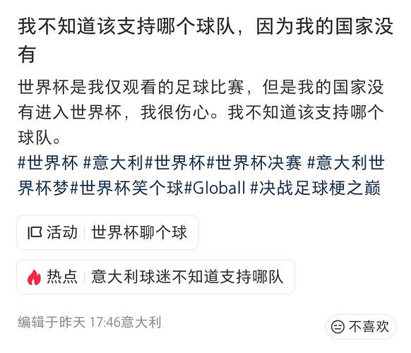 pasted-image-2026-06-25T05-19-55.png