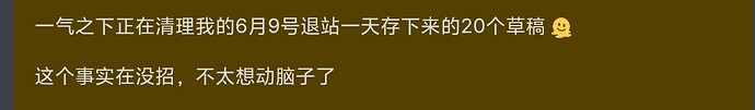 Screenshot_20260616_015734